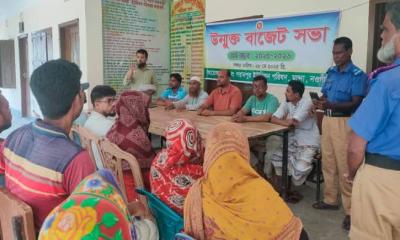 মান্দায় উন্মুক্ত বাজেট ঘোষণা