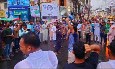 গোপালগঞ্জে হামলার প্রতিবাদে মৌলভীবাজারে ছাত্রজনতার ব্লকেড কর্মসূচি-বিক্ষোভ