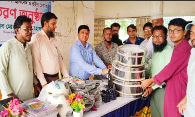 সরাইলে শিক্ষার্থীদের মাঝে শিক্ষা উপকরণ বিতরণ