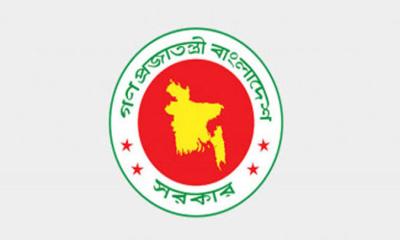প্রাথমিকের প্রধান শিক্ষকদের বেতন স্কেলে সরকারের নতুন সিদ্ধান্ত