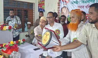 নিজ জেলায় নাগরিক সংবর্ধনা পেলেন মালদ্বীপ বিএনপির সভাপতি খলিলুর রহমান