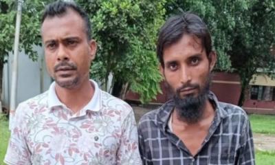 শেরপুরে দুই মাদকসেবীকে ২ বছরের বিনাশ্রম কারাদণ্ড!