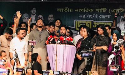বৈষম্যহীন বাংলাদেশ গড়ার জন্য এক বছর পর আবারও দেশ গড়তে মাঠে নেমেছি : নাহিদ ইসলাম