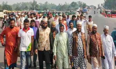 মান্দায় জামায়াতের যুব বিভাগের অবস্থান কর্মসূচি