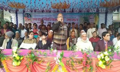 পুঠিয়ায় বিএনপি প্রার্থী নজরুলের নির্বাচনী কমিটি গঠন ও মতবিনিময় সভা