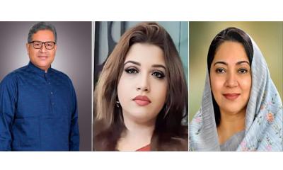 ফরিদপুরে বিএনপির মনোনয়ন পেলেন যারা