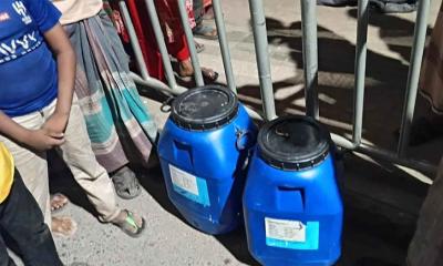 জাতীয় ঈদগাহের সামনে ড্রামভর্তি খণ্ডিত মরদেহ উদ্ধার