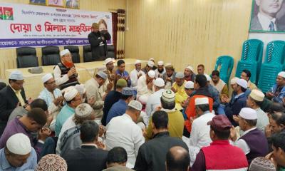 বেগম খালেদা জিয়ার দ্রুত সুস্থতা কামনায় কুড়িগ্রামে দোয়া ও মিলাদ মাহফিল