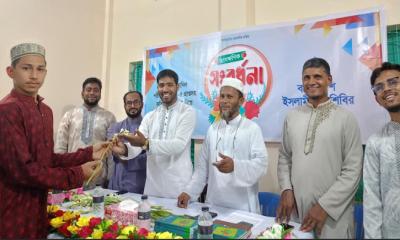 কিশোরগঞ্জে এসএসসি ও দাখিলে কৃতিত্ব অর্জনকারীদের তাৎক্ষণিক সংবর্ধনা দিল ছাত্রশিবির