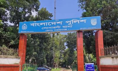 সোনারগাঁয়ে স্বামীর বিরুদ্ধে স্ত্রীকে শ্বাসরোধে হত্যার অভিযোগ