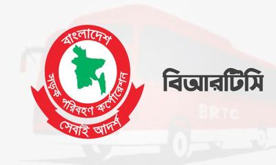বিআরটিসি চেয়ারম্যানের কাছে নিসআ’র ৮ দফা দাবি