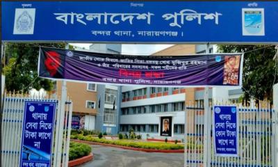 শীতলক্ষ্যা নদী থেকে অজ্ঞাত যুবকের মাথাবিহীন লাশ উদ্ধার