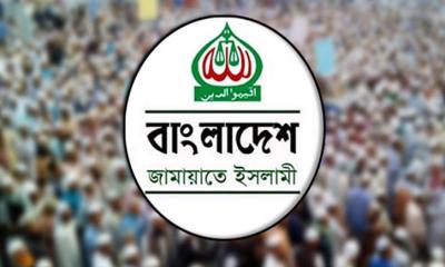 বৃহস্পতিবার সারাদেশে জামায়াতের বিক্ষোভ কর্মসূচি