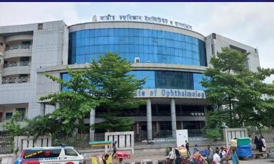 টানা চতুর্থ দিনের মতো বন্ধ জাতীয় চক্ষুবিজ্ঞান হাসপাতাল