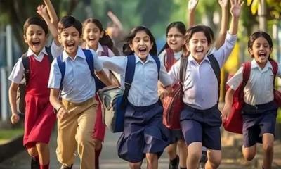 আজ থেকে ২১ দিনের ছুটিতে স্কুল-কলেজ