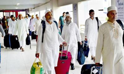 হজ শেষে দেশে ফিরলেন ১৬ হাজার ৪৬৯ হাজি
