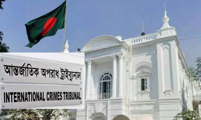 রংপুরে আবু সাঈদ হত্যা: ৪ আসামি  ট্রাইব্যুনালে হাজির