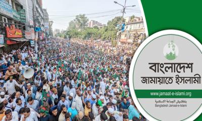 ১৭ বছর পর রংপুরে জামায়াতের বিভাগীয় জনসভা, ভোটের মাঠে নতুন বার্তার ইঙ্গিত