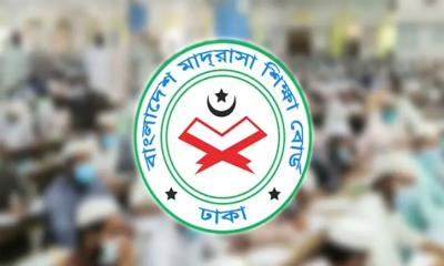 সারাদেশে বৃহস্পতিবারের আলিম পরীক্ষা স্থগিত