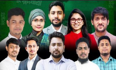 রাষ্ট্রীয় শোক শেষে আজ চাঁদপুর থেকে আবার ও শুরু এনসিপির পদযাত্রা