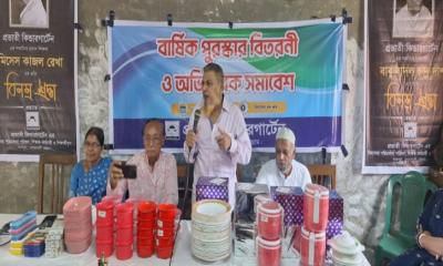 প্রভাতী কিন্ডারগার্টেনে পুরস্কার বিতরণ ও অভিভাবক সমাবেশ অনুষ্ঠিত