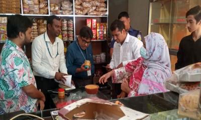 নকলায় ভোক্তা অধিকারের অভিযান, ২ প্রতিষ্ঠানকে জরিমানা