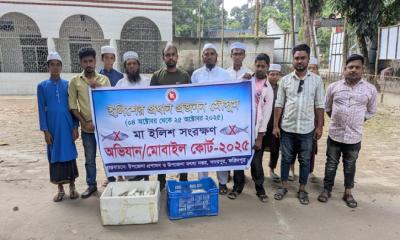 ফরিদপুরে ইলিশ ধরা নিষিদ্ধের ১৪তম দিনে ৮০ হাজার মিটার জাল ধ্বংস
