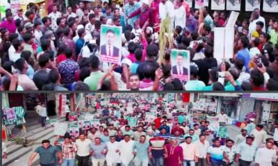 শেরপুর-১ আসনের বিএনপি মনোনীত প্রার্থী পুনর্বিবেচনার দাবিতে মাসুদ সমর্থকদের বিক্ষোভ