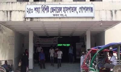 গোপালগঞ্জে বাসের চাপায় পুলিশ কনস্টেবল নিহত
