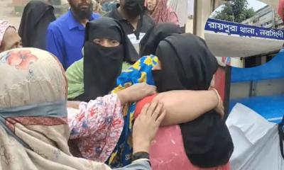 নরসিংদীতে দুই পক্ষের সংঘর্ষ, গুলিবিদ্ধ স্কুলশিক্ষার্থী নিহত