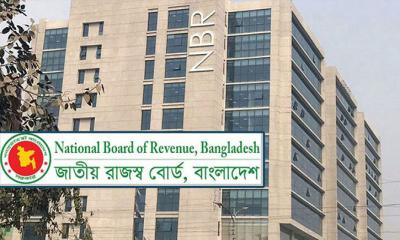 প্রবাসী বাংলাদেশি করদাতাদের জন্য এনবিআরের বিশেষ সুবিধা চালু