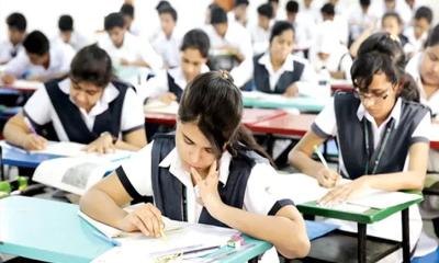 কঠোর হচ্ছে পাবলিক পরীক্ষা