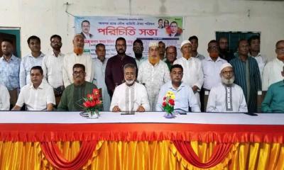 ভালুকায় অবসরপ্রাপ্ত যৌথ বাহিনী ঐক্য পরিষদের পরিচিতি সভা অনুষ্ঠিত