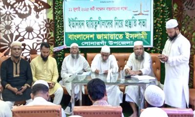 জুলাই বিপ্লবে সনদ ও শহীদদের রাষ্ট্রীয় মর্যাদা প্রদান করতে হবে-মমিনুল হক সরকার