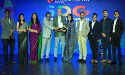 মোস্ট সাসটেইনেবল কোম্পানি’ অ্যাওয়ার্ডসহ সর্বোচ্চ এসডিজি অ্যাওয়ার্ড অর্জন করেছে ইউনিলিভার বাংলাদেশ