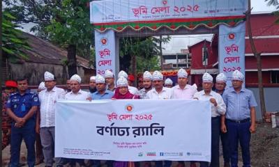 কেশবপুরে ৩ দিনব্যাপী ভূমি মেলা-২০২৫ এর শুভ উদ্বোধন