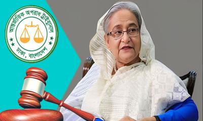 শেখ হাসিনার মামলা রায় আজ, সতর্ক অবস্থানে আইনশৃঙ্খলা বাহিনী