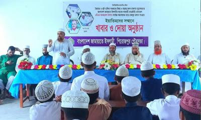 এটিএম আজহারের মুক্তিতে পিরোজপুরে ৪০০ এতিম ছাত্রের মাঝে খাবার পরিবেশন