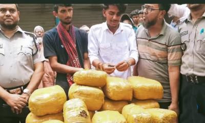 নান্দাইলে ২২ কেজি গাঁজাসহ দুই মাদক কারবারি আটক