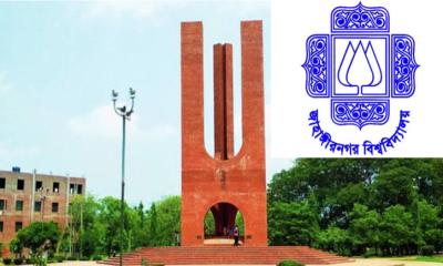 আবারও বৈষম্যমূলক শিফট ভিত্তিক পরীক্ষায় যাচ্ছে জাবি