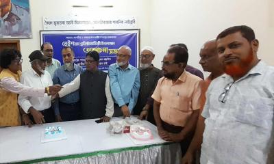 মৌলভীবাজারে ‘সুজন’-এর প্রতিষ্ঠাবার্ষিকী পালিত