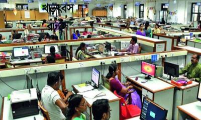 টানা ১০ দিন ছুটি শেষে  আজ খুলছে অফিস-আদালত ও আর্থিক প্রতিষ্ঠান