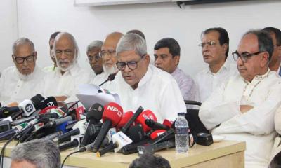 ২৩৭ আসনে বিএনপির প্রার্থী ঘোষণা