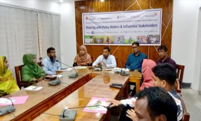 ঠাকুরগাঁওয়ে জিংক ধানের সম্প্রসারণে নীতি নির্ধারণ ও অংশীদারদের মতবিনিময় সভা অনুষ্ঠিত
