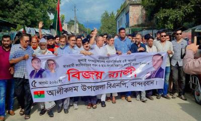 আগামী ২০ বছরেও শেখ হাসিনার নাম কেউ উচ্চারণ করবে না: মশিউর রহমান মিঠুন