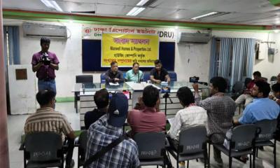 সংখ্যালঘু সম্প্রদায়ের জমি দখলের অভিযোগ ম্যাক্সওয়েলের বিরুদ্ধে