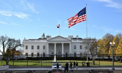 আফগান নাগরিকদের ভিসা দেওয়া বন্ধ করল যুক্তরাষ্ট্র