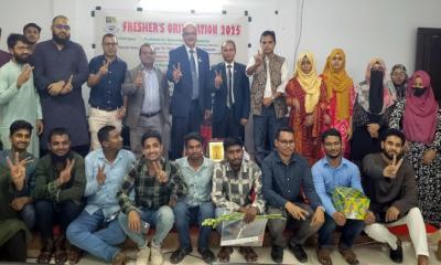 জাবিপ্রবিতে খুলনা বিভাগীয় ছাত্র কল্যাণ সমিতির ‘ফ্রেশার্স ওরিয়েন্টেশন’ অনুষ্ঠিত