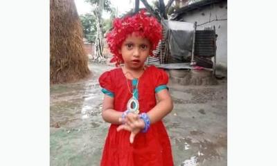 নিখোঁজ শিশুর মরদেহ মিলল সেপটিক ট্যাংকে, সৎ মাসহ আটক ৩