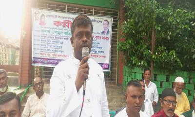বোয়ালমারীতে জাতীয়তাবাদী মৎস্যজীবী দলের কর্মীসভা অনুষ্ঠিত